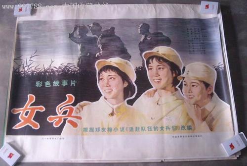 日本在留卡买个假的多少钱